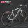 Изогнутый дорожный велосипед Lanling RALEIGH с 16-скоростным дисковым тормозом, гоночный взрослый мужской студенческий женский городской пригородный велосипед mini 12