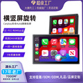 seller product image