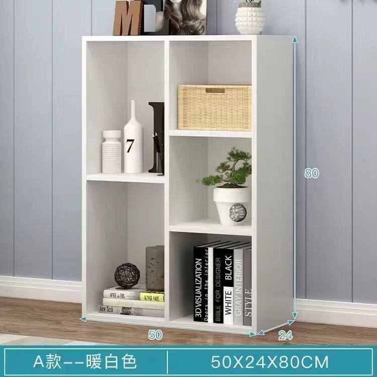 书架落地置物架家用书柜多层收纳柜子分层架客厅简易格子柜置物柜