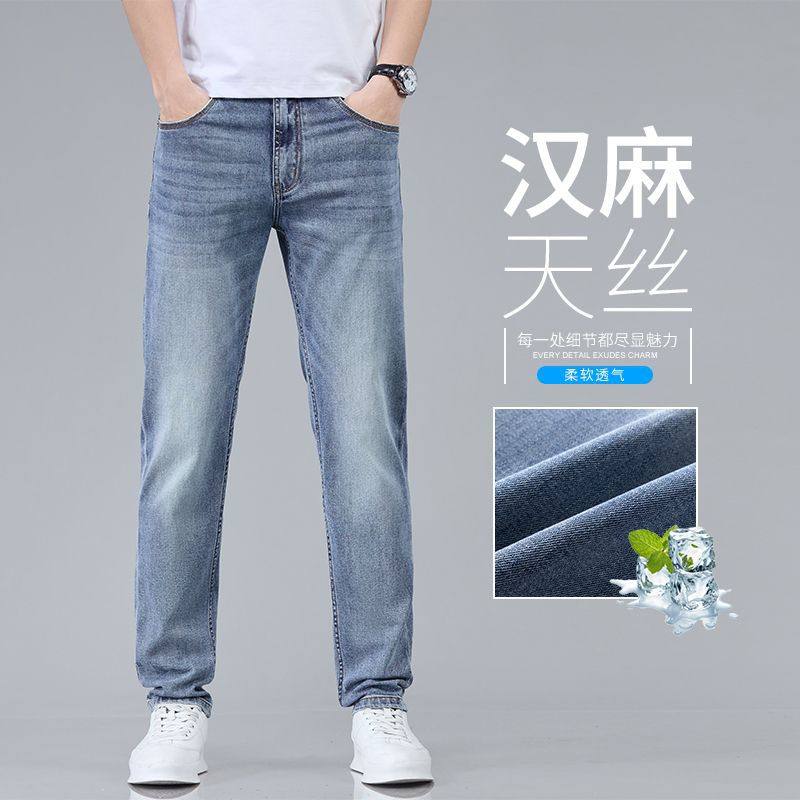 Màu xanh/Quần【KB2658】
