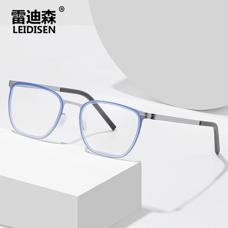 Linde's Solder-Free Glasses Frame Stainless Steel Super Elastic Glasses Ring Frame Anti-Blue Light with Myopia Glasses 7908