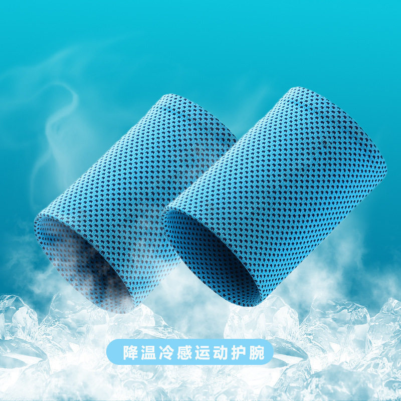 Sports Outdoor Wrist Towel, Cool and Cooling, Thin Sports Towel, Sweat-Absorbent Wrist Protector, Trendy Cycling Quick-Drying Sweat Towel