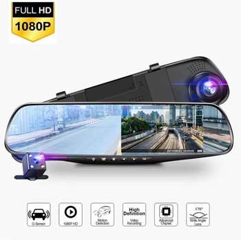 New driving recorder double lens front and rear double recording HD night vision cross-border e-commerce manufacturers wholesale car gifts