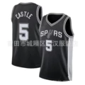 Spurs no. 5 black