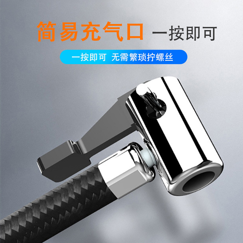 Car air pump wired 12V portable air pump electric air pump small car air pump