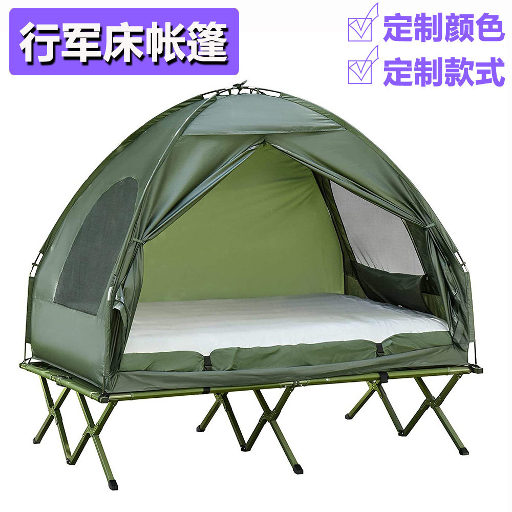 Outdoor Mountain Camping Style Off-The-Ground Tent Military Green Camp Bed Tent 4-in-1 Camping Style Multi-Functional Tent Manufacturer Customization