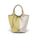 small size chicken yellow spell milk white (silver buckle)