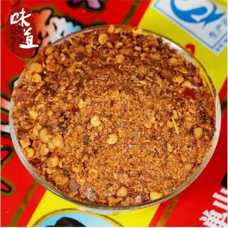 Spicy and Spicy Commercial Yunnan Specialty Chili Noodles 400g Spicy Barbecue Seasoning Wholesale Chili Powder
