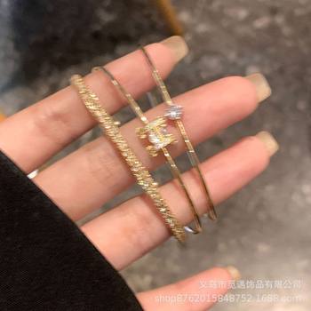 3-Piece Set of Real Gold Electroplated Accessible Luxury Style Zircon Letter H Geometric Open Bracelet Personalized High-End Elegant Hand Jewelry for Women