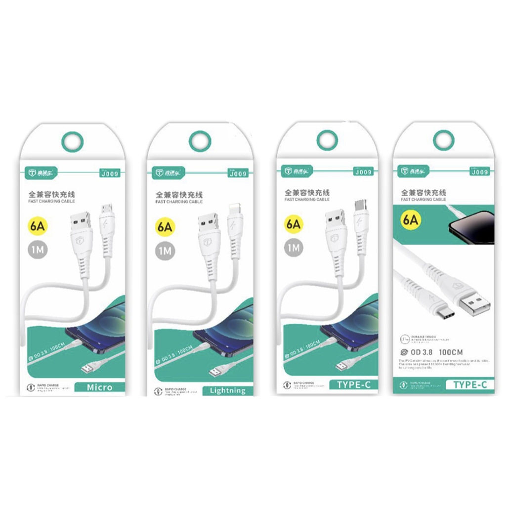 P4P 6A fast charging data cable fully compatible applicable to Pingguo Xiaomi PPO Huawei mobile phone fast charging cable