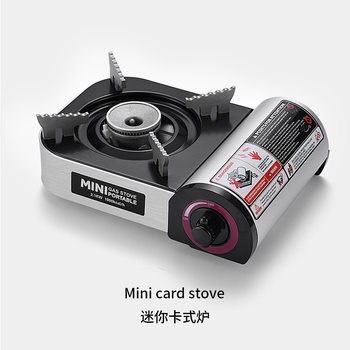 Cassette Stove Household Mini Small Portable Hot Pot Outdoor Camping Gas Stove Gas Stove Cassette Stove