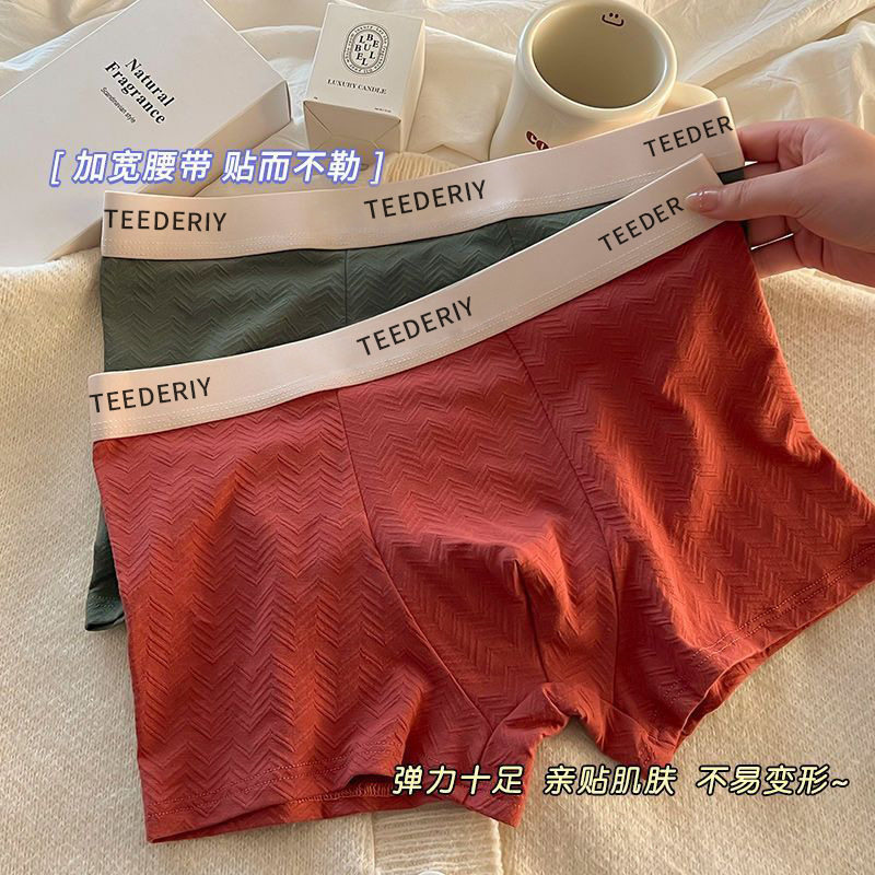 Cotton Men's High Elastic Solid Color Underwear Bacteriostatic Crotch Cotton Breathable Comfortable Boxer Shorts Simple plus size Boxer Shorts