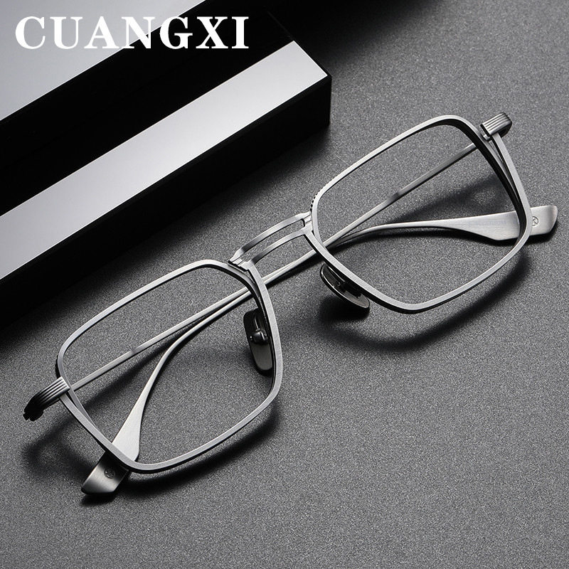 New Large Frame Ultra Light Color Changing Men's Myopia Presbyopic Glasses Frame Can Be Equipped with Large Face Retro Anti-Blue Light Glasses Frame