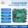 Материнская плата Paiqin N150/N305 mini host с двойным сетевым портом 2,5 g, маломощный nas, программная маршрутизация, промышленный контроль, небольшой компьютер mini 1