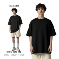 Rich active black