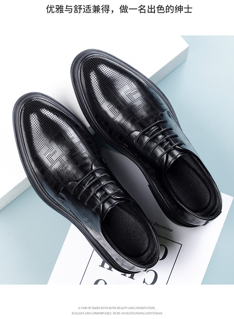 Leather Shoes Dad Shoes Casual Non-Slip Wear-Resistant Fashionable Versatile 17 O1CN01XI9v3x2CTbnTvojFq !!2218962858475 0 cib