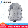Thoracolumbar Fixation Bracket Lumbar Vertebral Compression Fracture Postoperative Bracket Lumbar Rehabilitation Protector Orthotic