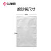 Single Bagged Grace Towels, Soft for Home Use, Suitable for Bathing and Face Washing, Wholesale for Labor Protection Gifts, with Embroidered Logo for Hair Styling