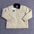 Off-white (cotton version)