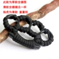 Thin iron fully wrapped rope