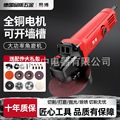 seller product image