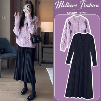 New in stock ~ 2024 autumn and winter new fashion sweater coat with knitted base skirt two-piece suit