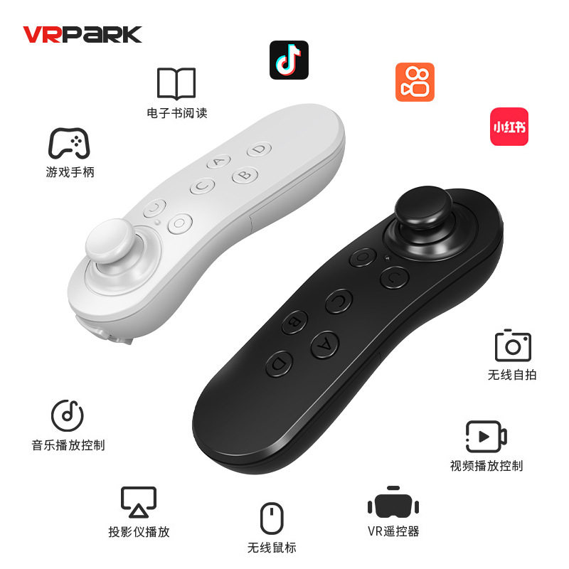 VRPARK Bluetooth VR Handle Mobile Phone Remote Control Game Wireless Empty Mouse Body Sense Controller Android Handle