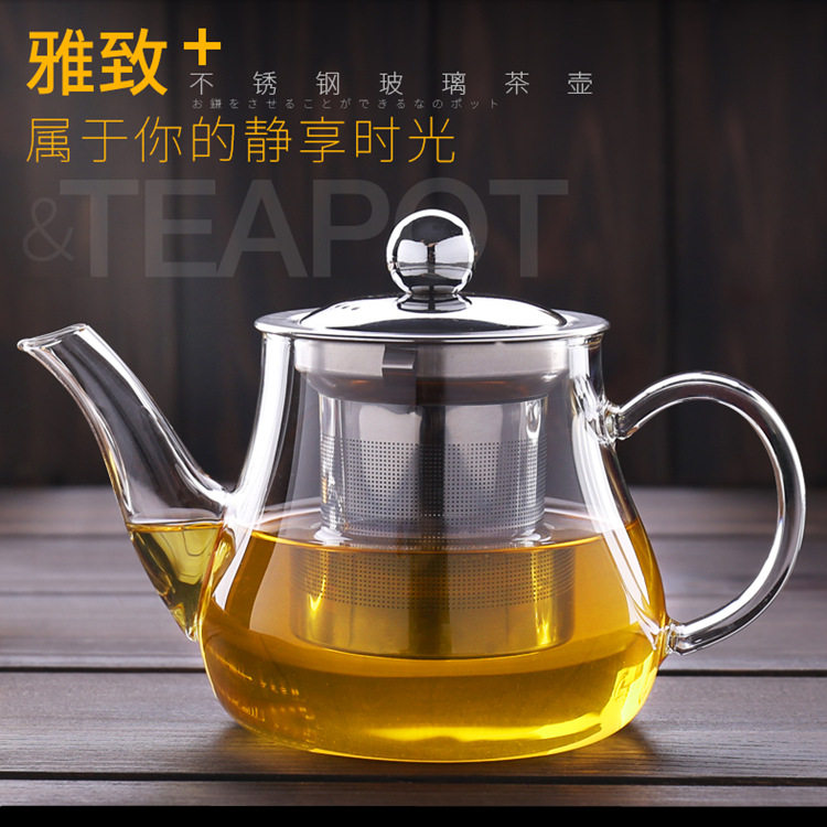 Factory wholesale glass teapot stainless steel filter liner scented tea teapot electric ceramic stove heating teapot