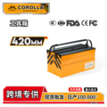 seller product image