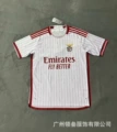 2324. Benfica, Special Edition