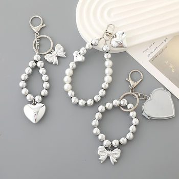 Creative New Silver-plated Love Bow Pendant Fashion All-match UV Bead Hanging Luggage Keychain Beaded Accessories