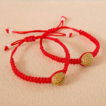 Hand-Woven Pisces Peach Walnut Basket Red Rope Bracelet Dragon Boat Festival Hot Selling Small Gift Knot Rope Koi