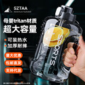 seller product image