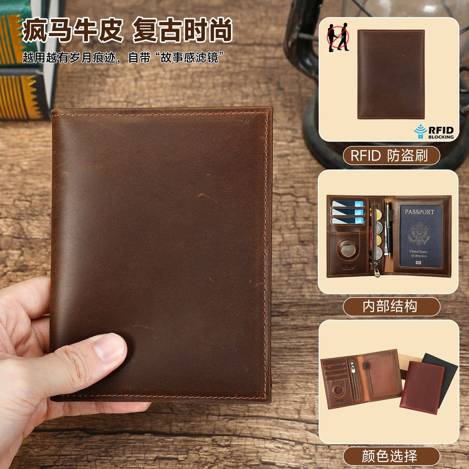 Fashion Crazy Horse Leather Neutral Passport Bag Retro Casual Airtag Passport Holder Business Travel Anti-Theft Id Card Bag