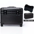 All aluminum wear-resistant [resolute black] + inner bag