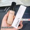 HISYI Clear and Moisturizing Foundation Liquid Lightweight and Brightening Natural Fit Makeup Holding Isolation bb Cream is not easy to remove makeup foundation