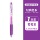 Гелевая ручка Hobby GP260 color press gel pen 48-цветная цветная ручка для ручного счета 