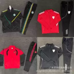25-26 Rare Training Uniforms Betis Hamburg Celta Valencia Malaga Porto Sevilla