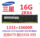 Подходит для серверной памяти Samsung 16G 32G 14900R 1600 1866 REG ECC x79 12800R mini 19
