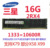 Samsung 16G REG 1333 (10600R)
