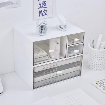 Creative desktop drawer storage box stackable combination partition box office desk organizing storage sundries organizing box