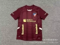 25-26 university of quito away game