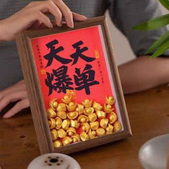 Popular Ornaments, Daily Gold-Hollow Photo Frame, Ingot Ornaments, Creative Desktop Table Setting, Housewarming Gifts for Friends