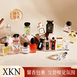 Прямые продажи с фабрики Q version образец духов black opium ebony free reversal Paris true self push музыка в живом горячем стиле