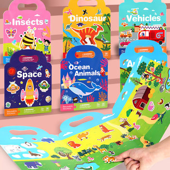 Jelly Bubble Sticker Book Children's Enlightenment Early Education Puzzle Portable Puzzle 2-Year-Old Baby Toy Kindergarten Gift