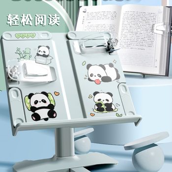 Reading Stand Children's Book Stand Reading Multi-Functional Adjustable Lifting Bookshelf Book Clip Holder Book Support