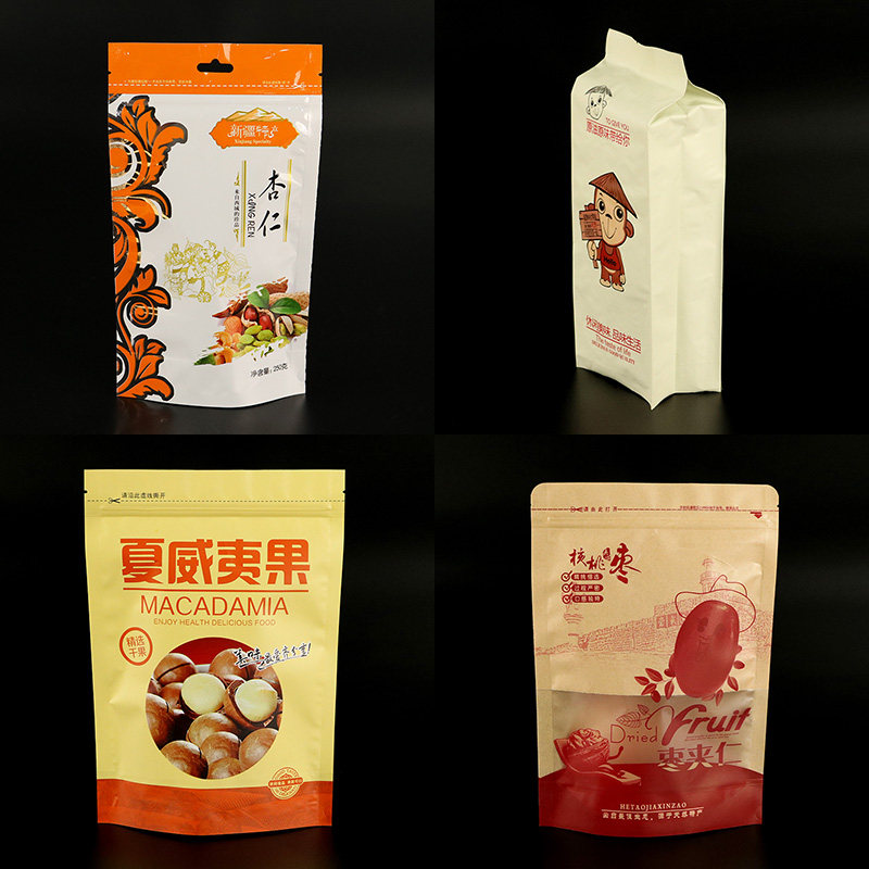 Dried fruit packaging bag one catty and a half catty nuts snacks tea grains kraft paper self-supporting self-sealing bag 500g250g