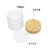 Sealed Box Household Grain Kitchen Noodles Storage Box Food Grade Plastic Snack Nut Dry Storage Jar