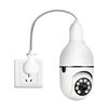A6 Dual-Light Full-Color Night Vision Bulb Camera 360 Wireless Wifi Home Security Surveillance Camera E27 Smart