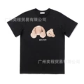 667 black